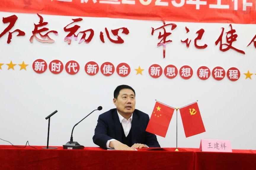 致知力行，繼往開(kāi)來(lái)！西安彩晶光電科技股份有限公司上下掀起學(xué)習(xí)貫徹董事長(zhǎng)重要講話精神的熱潮！