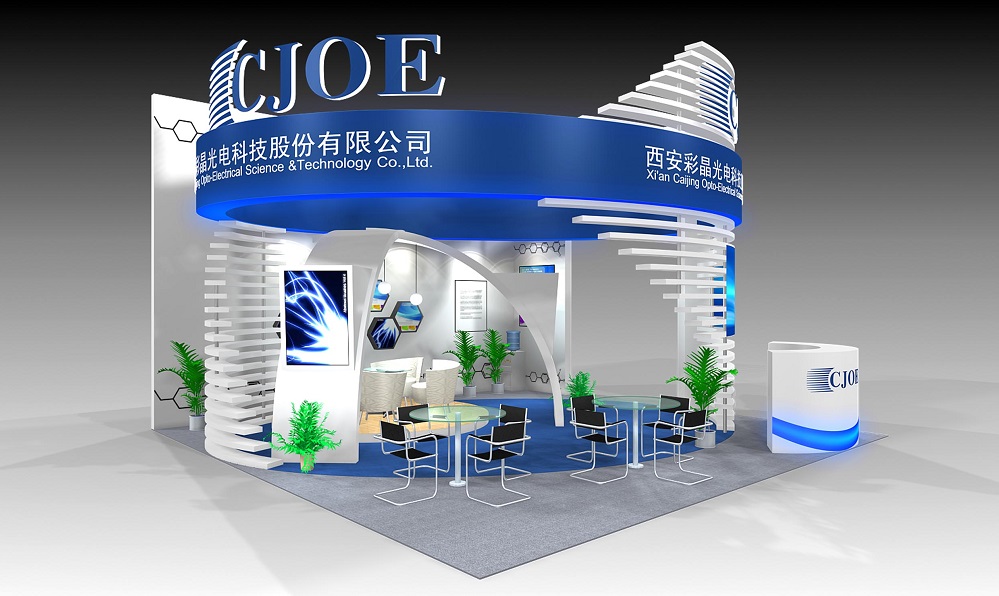 鋰電池新型功能性添加劑（TnP）產(chǎn)線技術(shù)改造項(xiàng)目環(huán)境影響評(píng)價(jià)信息公示（一次公示）